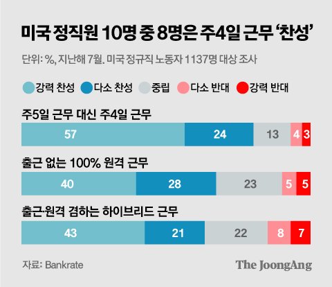 세기산업기술(주) 이미지