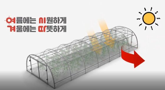 한진설비 이미지