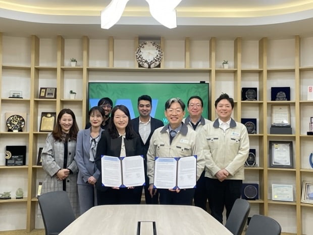 엔에프지 주식회사 이미지