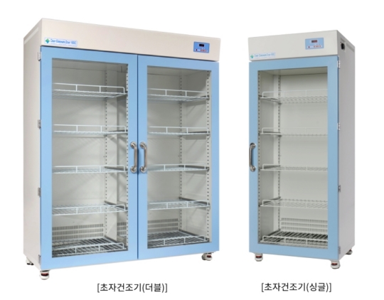 푸른개발 이미지
