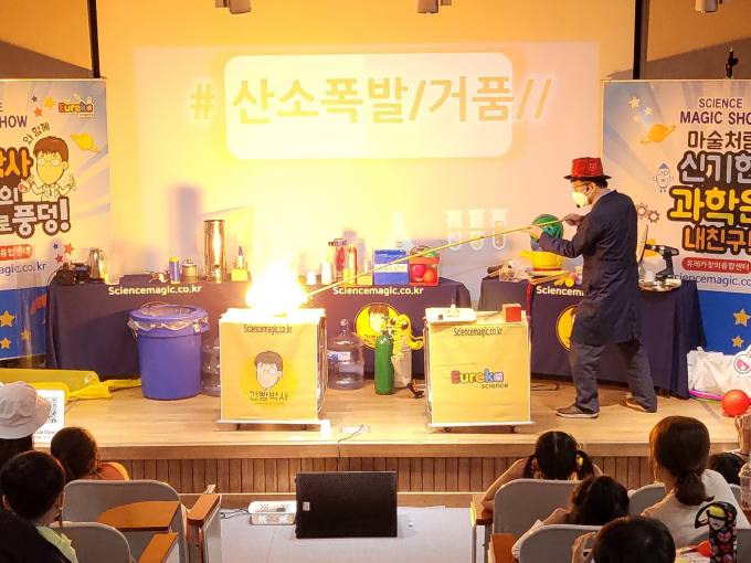 구미가 이미지