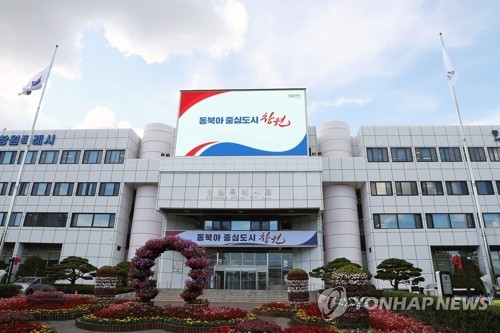 창원사 이미지
