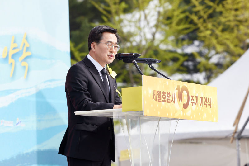 온전히 이미지