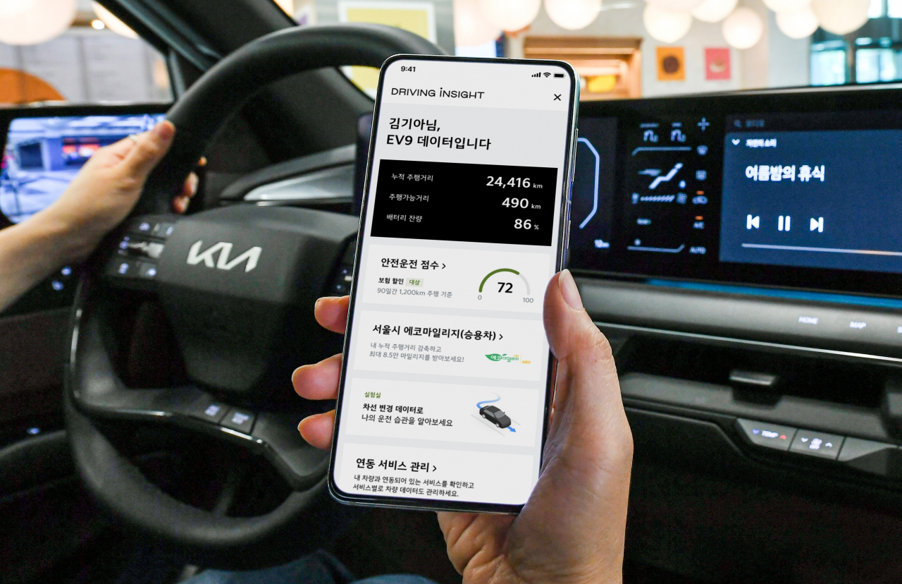 현대기아카서비스 이미지