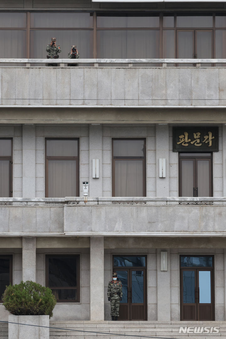 청사남측 이미지