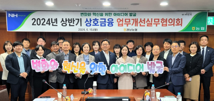 상호네 이미지