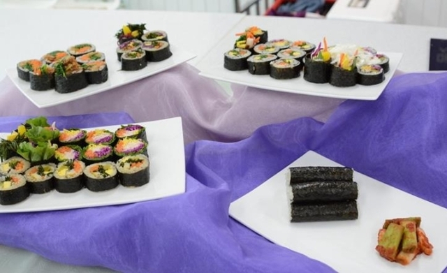 정원김밥 이미지