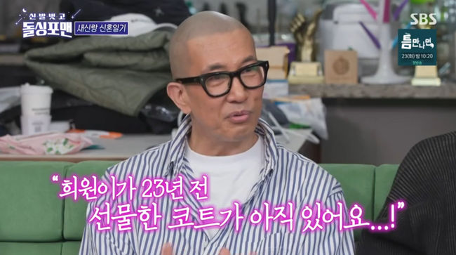희원비즈니스 이미지