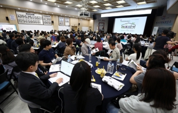 한국컨설팅 이미지