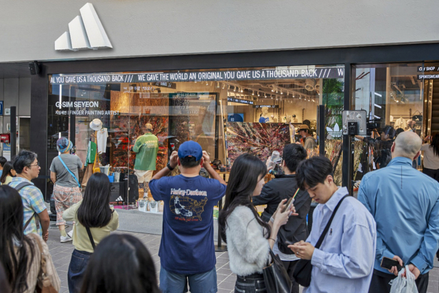 아디다스퍼포먼스브랜드센터 이미지
