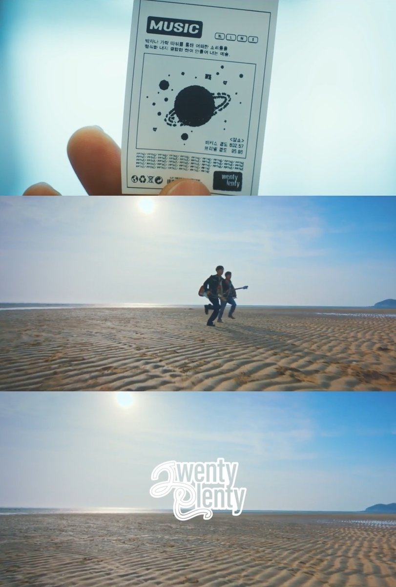 더라이더스인 이미지