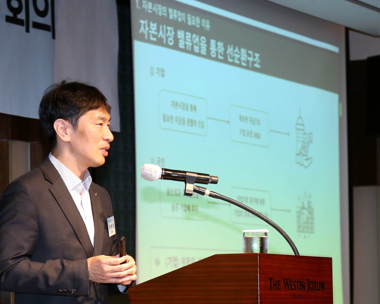 마켓톡톡 이미지