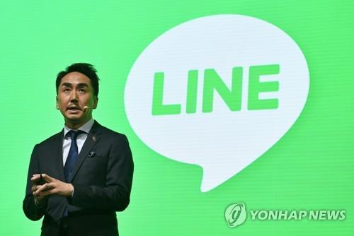 야후정보통신 이미지