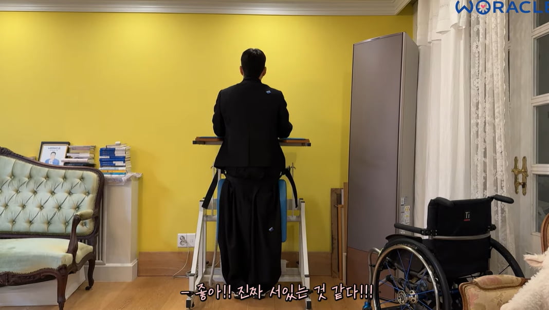 위라클 이미지