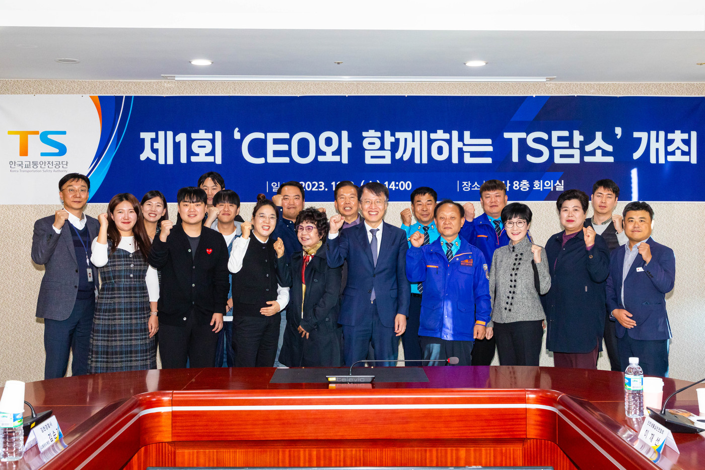 담소와돈 이미지