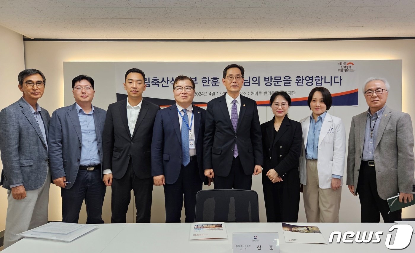 해마루 축산 이미지