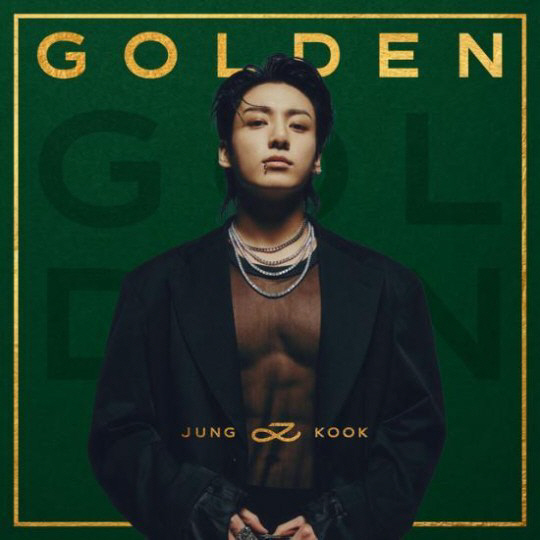 골든 스트릿 (Golden Street) 이미지