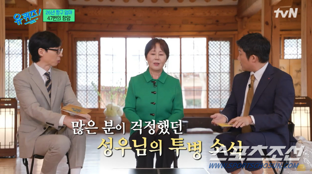 성우종합 이미지