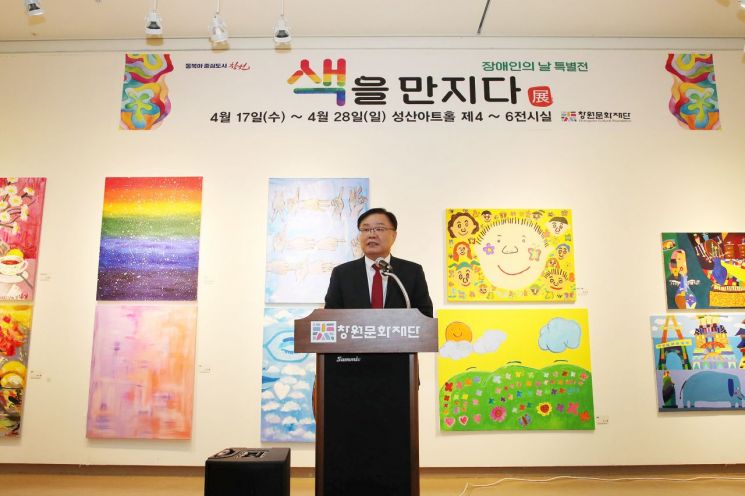 창원동백학교 이미지