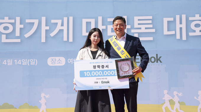 행복한가게 이미지