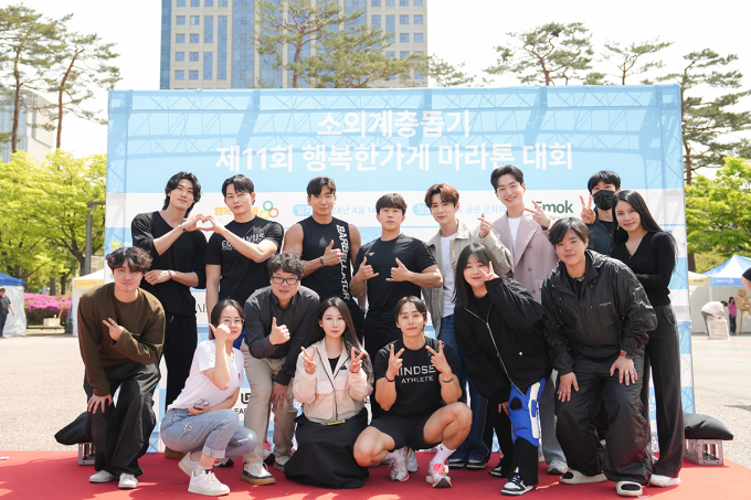 행복한가게 이미지