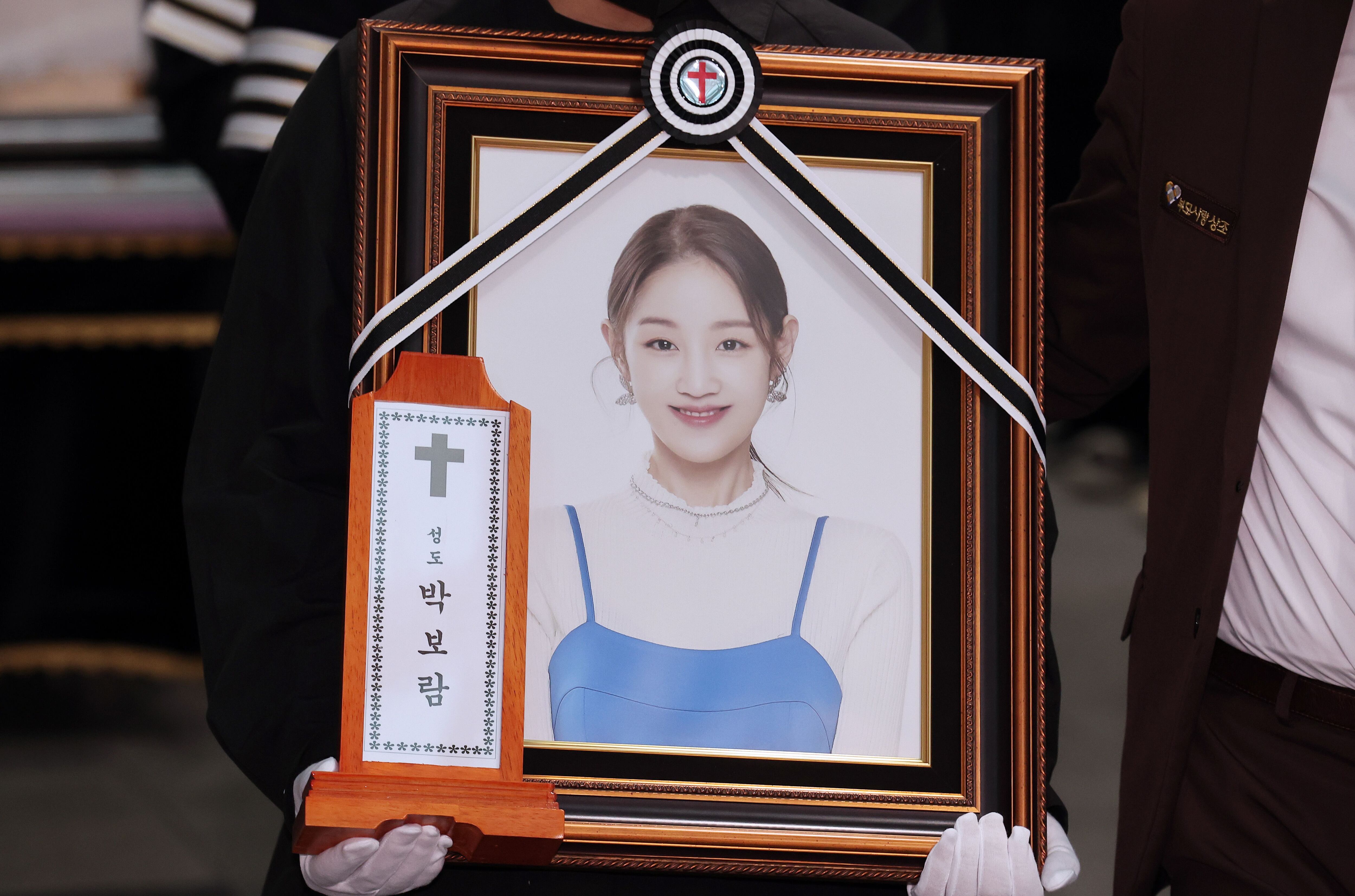 영정수퍼 이미지