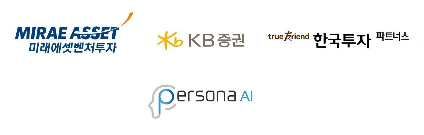 (주)페르소나에이아이 이미지