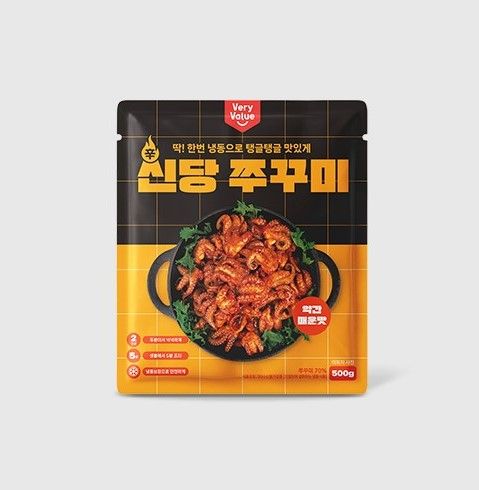 쭈꾸미가 이미지