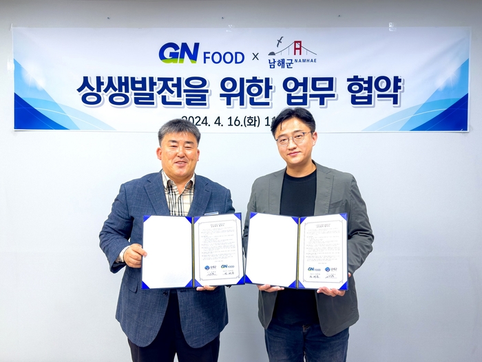 굽네치킨강화 이미지