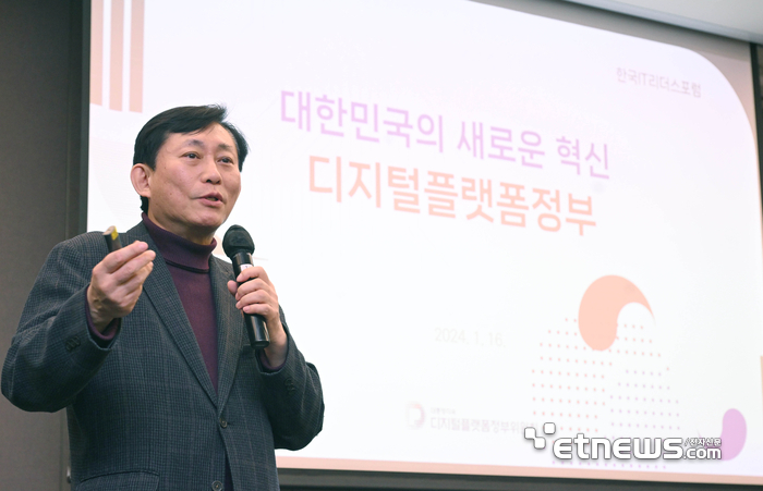 제디플 이미지