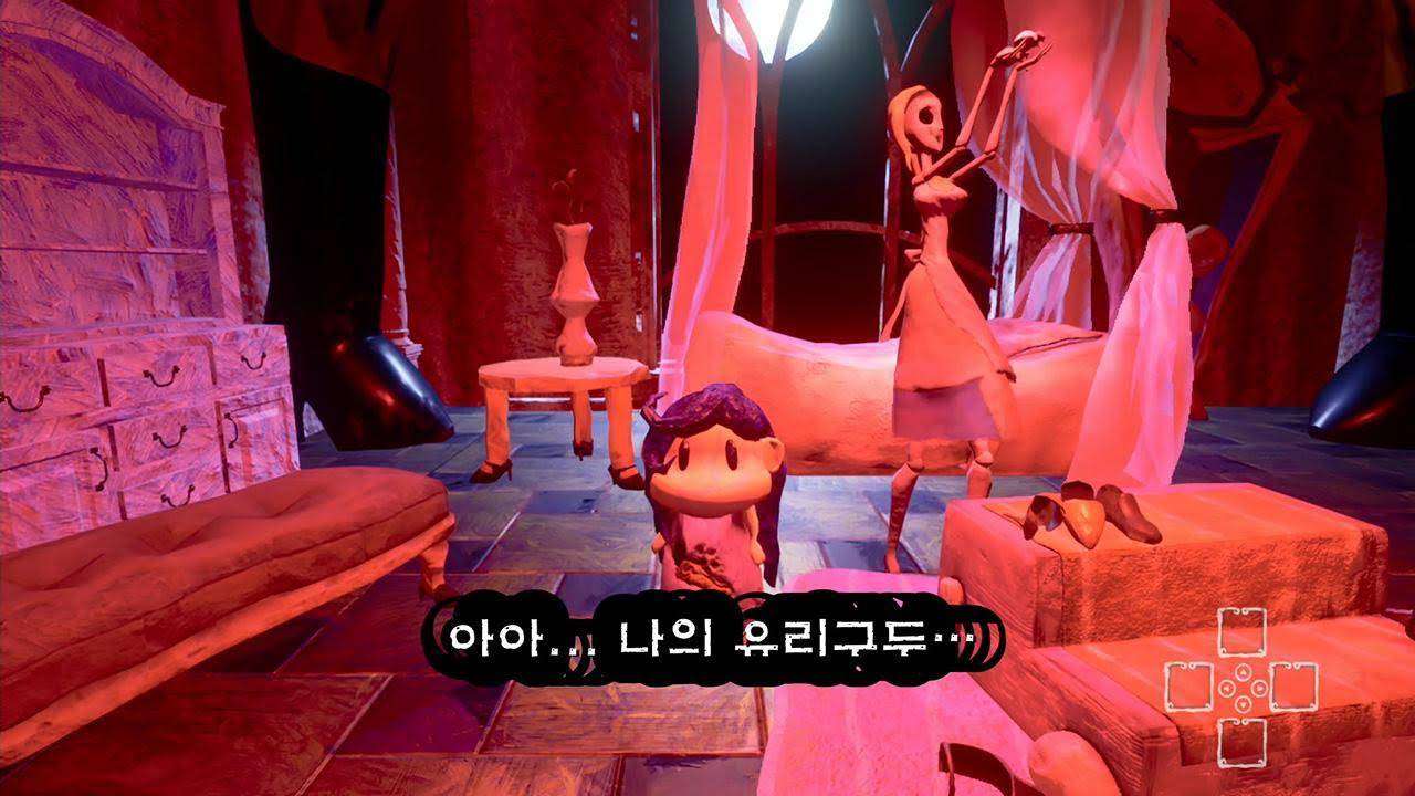 장난감세상 이미지