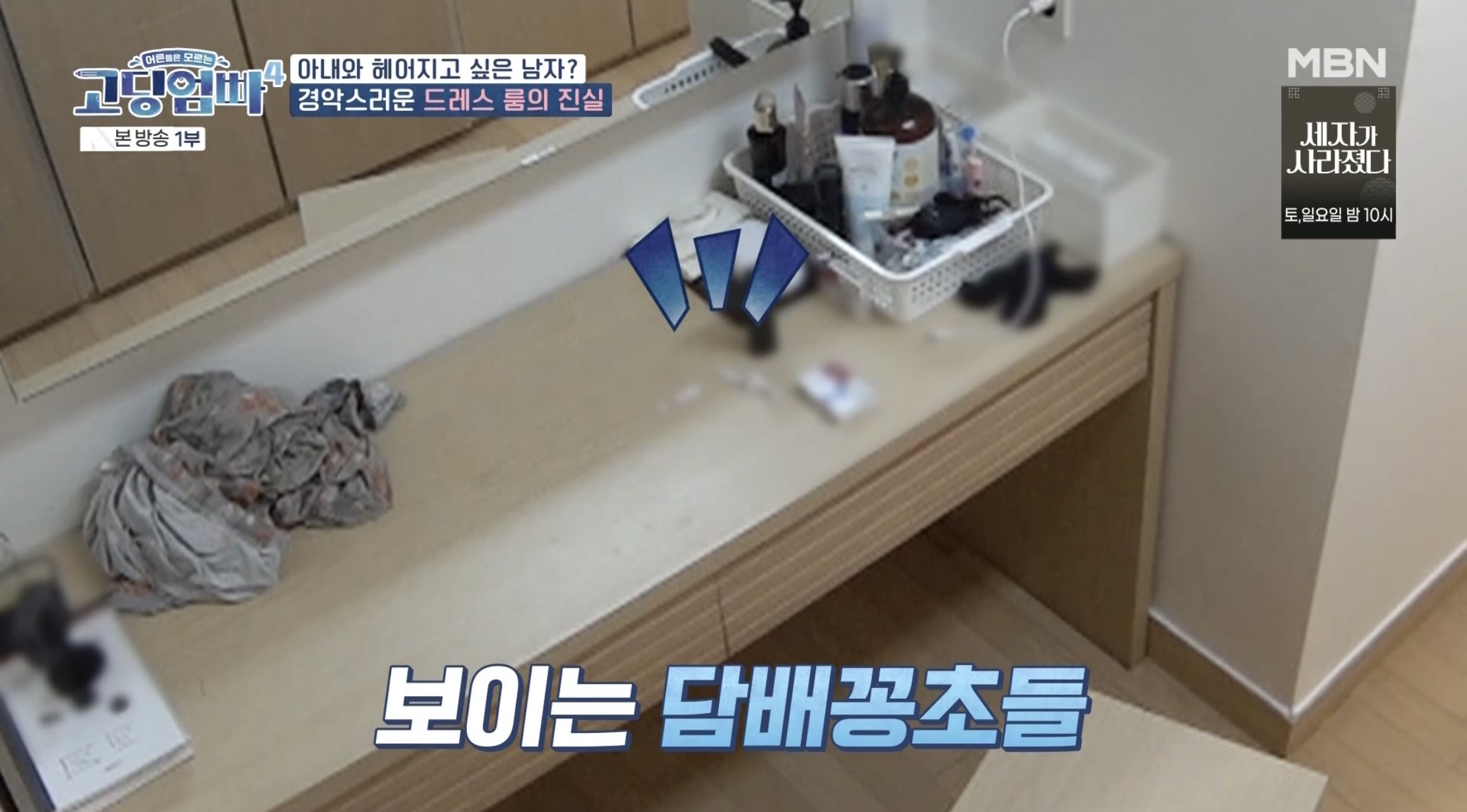 김지홍 이미지