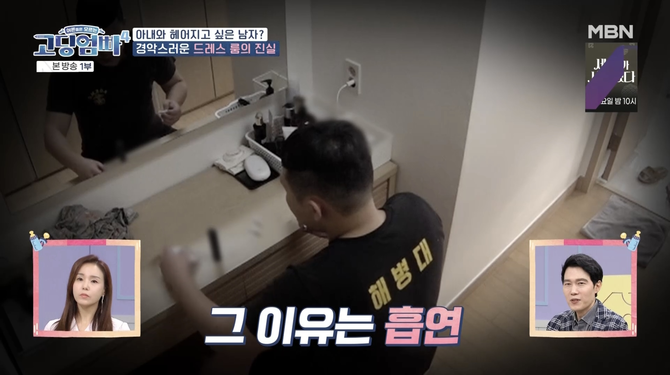김지홍 이미지