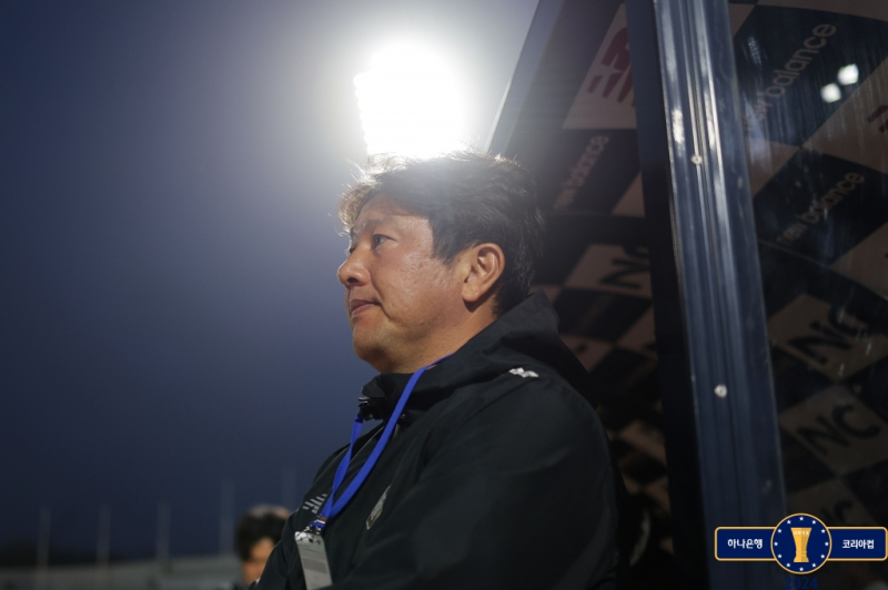 김도균 이미지