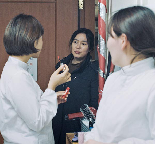 정순 이미지