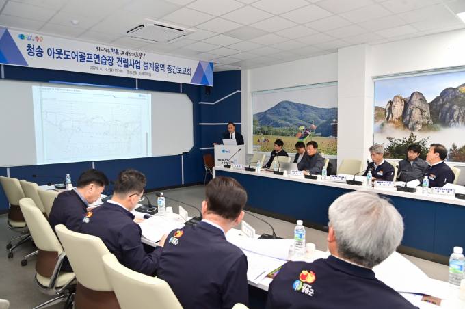 삼원종합건축사사무소 이미지