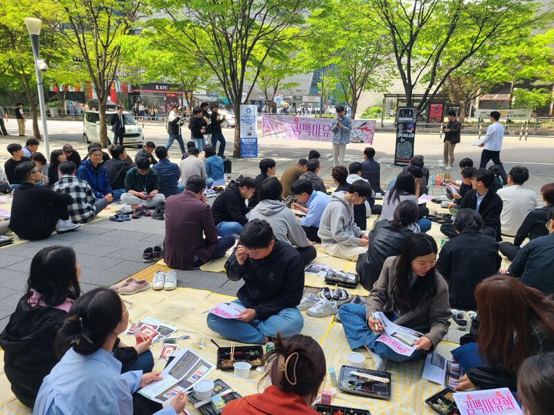 백야기업 이미지