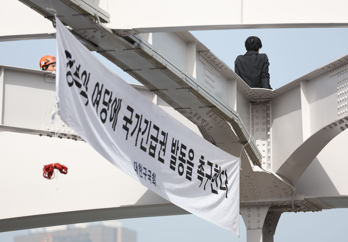 한강인력 이미지