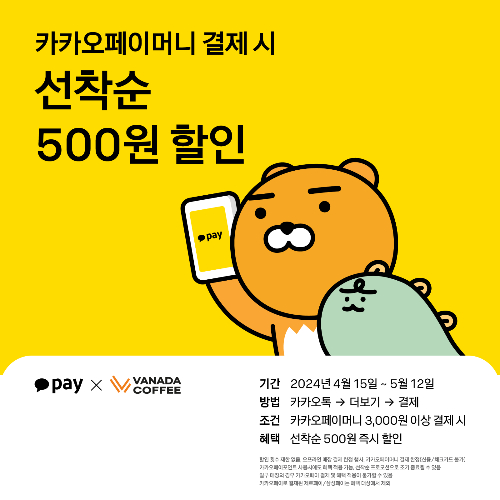 반하다 이미지