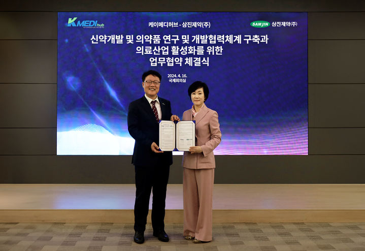 인허브 이미지