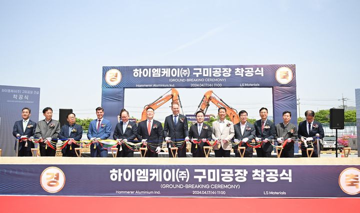 엠케이환경 이미지
