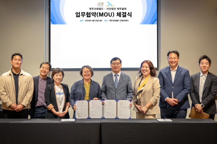 신화관광 이미지