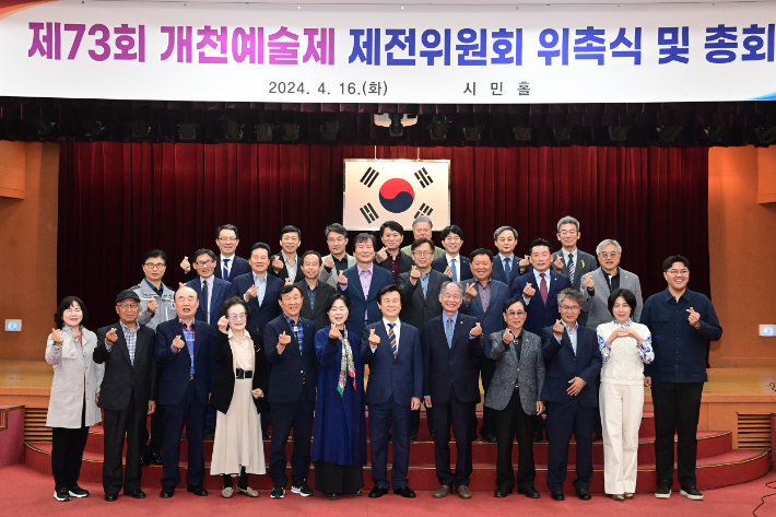 진주 이미지