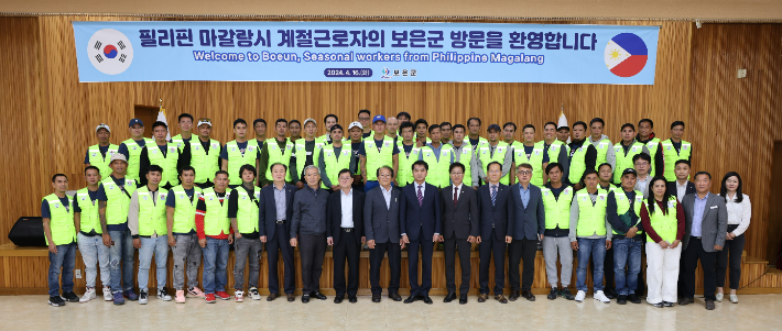 보은 이미지