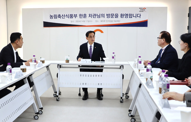 해마루 축산 이미지