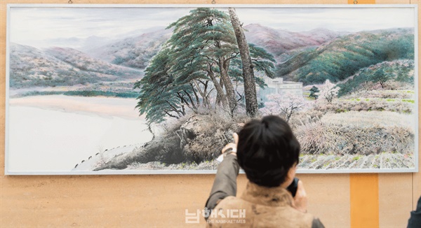 정금순 이미지
