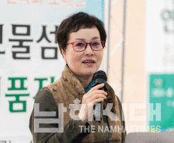 정금순 이미지