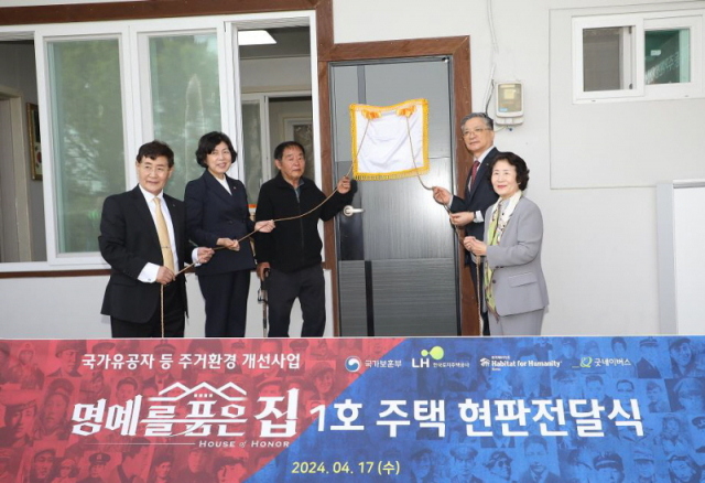 예이지 이미지
