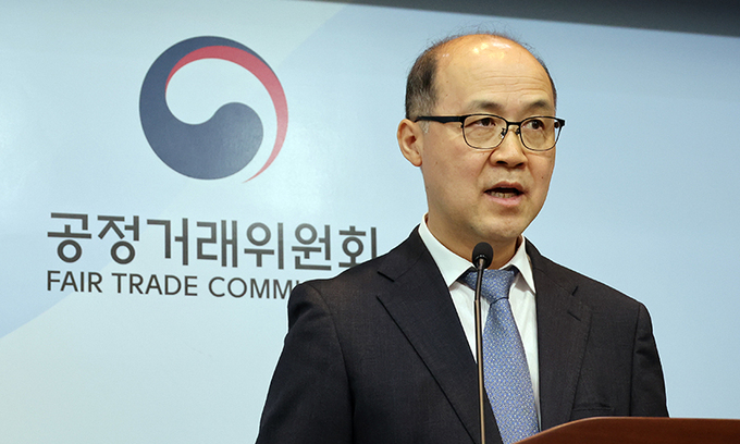 사계절입찰 이미지