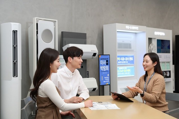 삼성홈입주청소 이미지